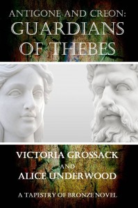 Front cover of Guardians of Thebes